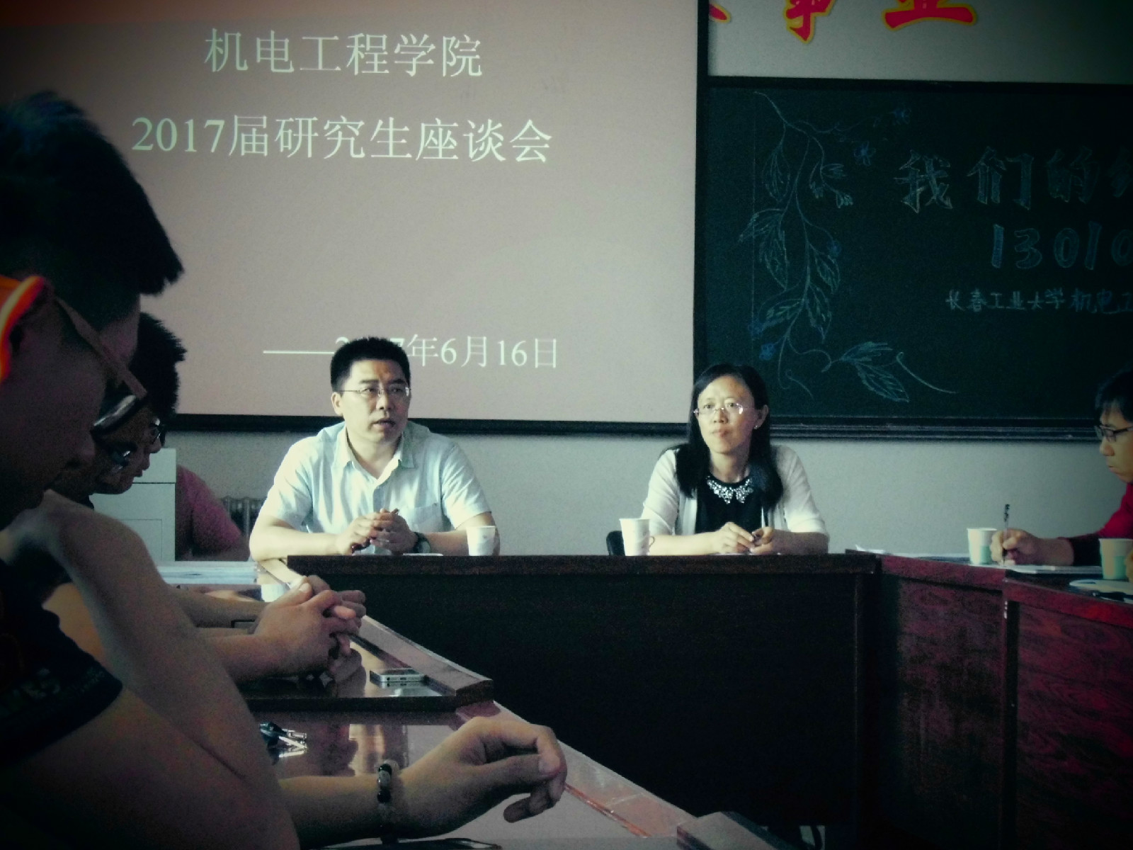 CIMG1339.JPG CIMG1339.JPG