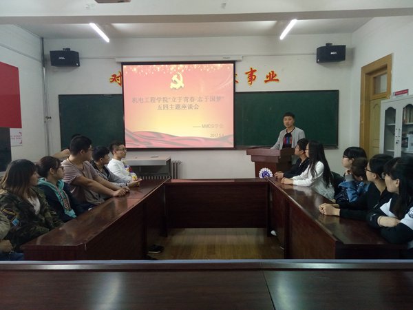 IMG20170504122757.jpg IMG20170504122757.jpg