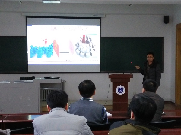 IMG20151217153028.jpg IMG20151217153028.jpg