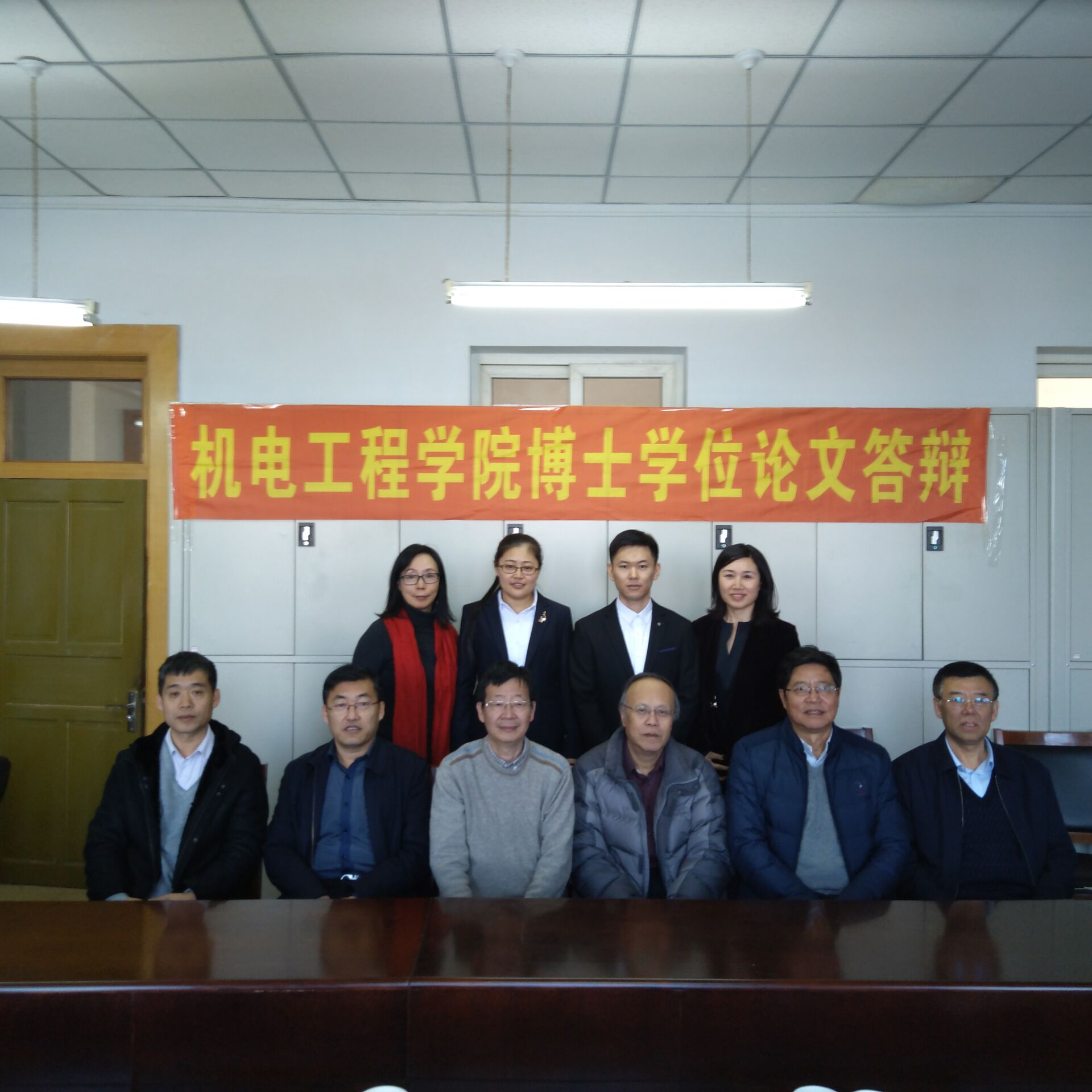 QQ图片20181208132623.jpg QQ图片20181208132623.jpg