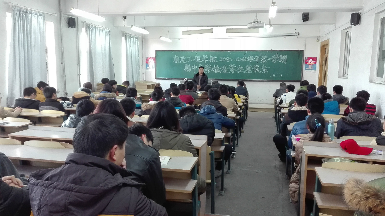 IMG_20151127_122535-1.jpg IMG_20151127_122535-1.jpg