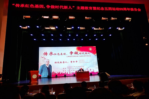 C067B3789946FF98D78FFC4C6D6CC463.jpg C067B3789946FF98D78FFC4C6D6CC463.jpg