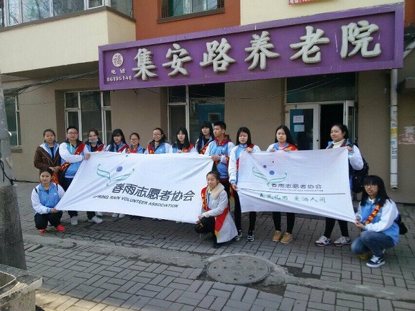 IMG_2101.JPG IMG_2101.JPG