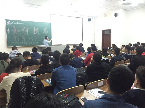 20160505yl23411永利官网新东方英语讲座(1).jpg 20160505yl23411永利官网新东方英语讲座(1).jpg